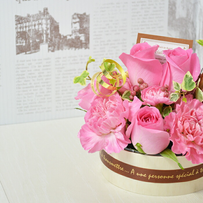 本州送料無料 フラワーケーキ スイートベリー Size S 花 アレンジメント フラワーギフト 花 誕生日 花 ギフト 生花 結婚記念日 結婚祝い 退職 祝い 誕生日 プレゼント 母の日 ギフト Korkmazmauritius Com