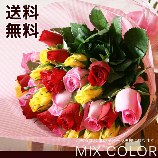 50s 60s DANECRAFT 薔薇 フラワー モチーフ 花束 プレート ビ 50s 60s DANECRAFT 薔薇 フラワー モチーフ 花束 プレート ビ