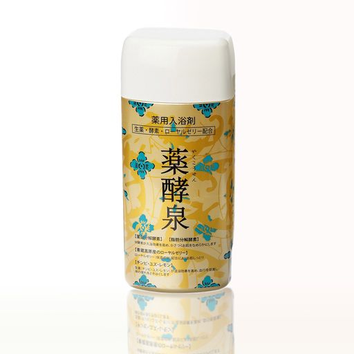 楽天市場】薬酵泉やくこうせん薬用入浴剤(医薬部外品)600g3本