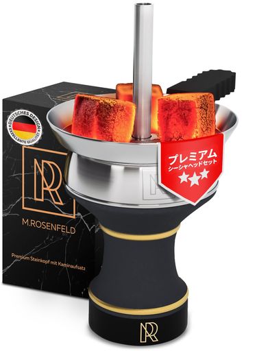 楽天市場】ONMO オンモ シーシャ ヒートマネジメントデバイス HMD