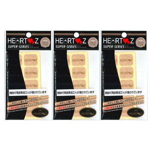 【HEARTZ(ハーツ)】ハーツスーパーシールレギュラータイプ80枚入(8シート)x3個セット