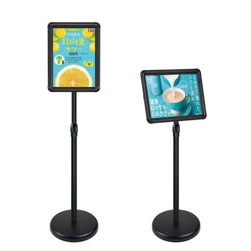 楽天市場】【送料無料】STANDNEE 立て看板A4 案内板 スタンドボード