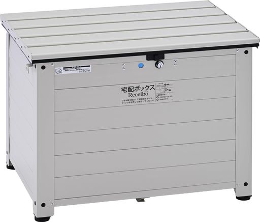 グリーンライフ(GREEN LIFE) 宅配ボックス 大容量 120サイズ サビにくい 戸建て 個人宅 ベンチ型 置き配 不在受取 防犯対策 盗難防止 鍵付き 倉庫 物置 ストッカー 収納 収納ボックス 収納ベン…|fleurette