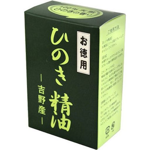 喜多製材所吉野ひのき揮発油(抽出エキス油絵の具)100ml その他-美容・コスメ・香水-アロマ・お香