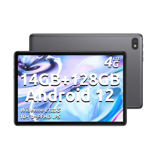 Amazon.co.jp: タブレット 10インチ wi-fiモデル SIMフリー 8