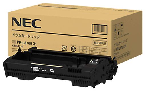 MultiWriterPR-L8700-31[ドラムカートリッジ(8700)]