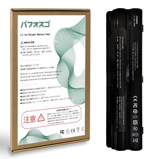 パフォスゴforDELLJWPHFバッテリー交換JWPHF電池対応DellXPS14/XPS15-L501X/XPS17(L702X)/XPSL401X/XPS14(1401X)シリーズ機種容量5200mAh11.1V 6,195円