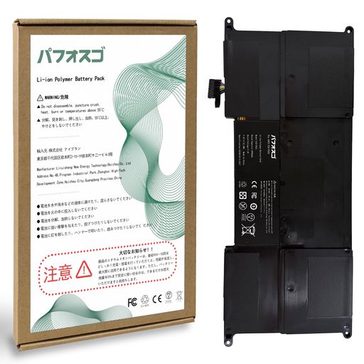 パフォスゴ for ASUS C23-UX21 互?バッテリー 容量4300mAh 7.4V 31.8Wh PSE認証 互換修理用｜fleurette