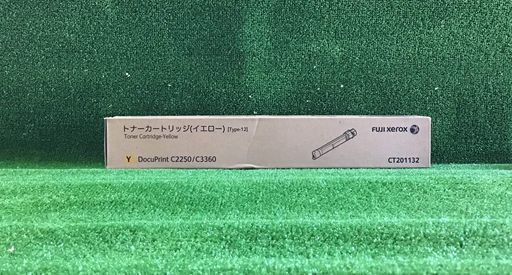 富士ゼロックス純正大容量トナーカートリッジ(イエロー)CT201132 10,532円
