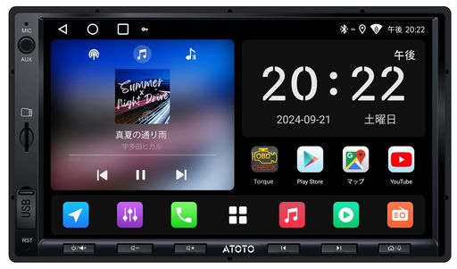 楽天市場】ATOTOEXCEL A5L ダブルDIN アンドロイドナビ、2G +