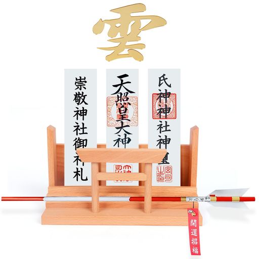 YTOPRO神棚壁掛け鳥居お札立て【高級ブナの木】モダン神棚神具セット御守り・御朱印帳・破魔矢立て置き型簡易おしゃれ神棚賃貸OK日本製神具職人手作りアクリル雲板付き約26.5x15x11cm(鳥居L)