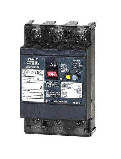 什パールEつづき物経済システム印字機短絡立ちはだかる器OC付53EC2030