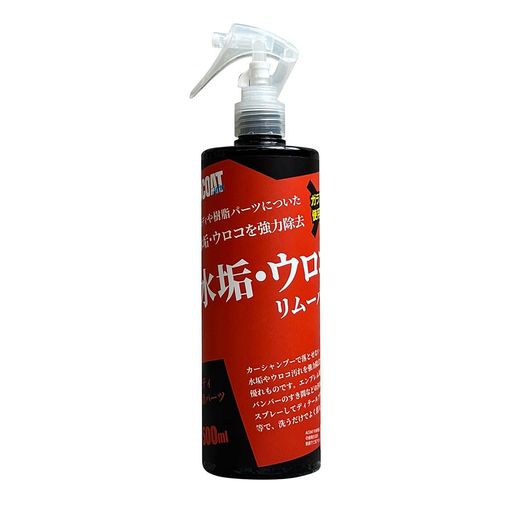 シャンプー sacco 楽天市場】【セット】馬油さくらシャンプー 500ml + 馬油さくら