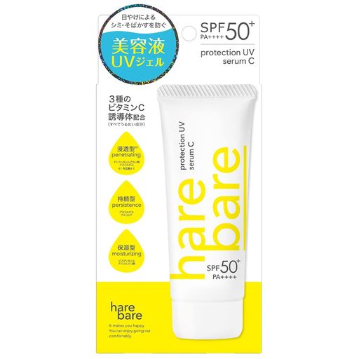 楽天市場】ペレ・グレイス ペレズサンブロック ククナ SPF30 PA＋＋＋