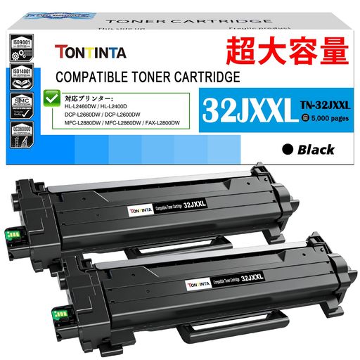 32JXXLTN32JXXLTN-32JXXL互換トナーカートリッジ大容量約5000ページ対応型番MFC-L2880DWMFC-L2860DWFAX-L2800DWDCP-L2660DWDCP-L2600DWHL-L2460DW
