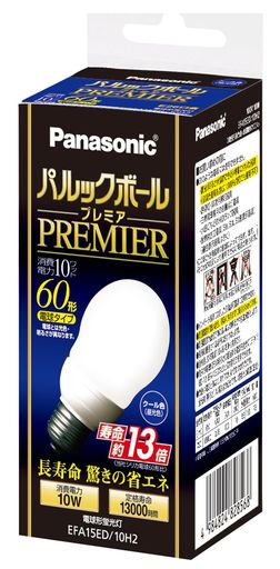 楽天市場】パナソニック パルックボールプレミア D15形 クール色 電球 