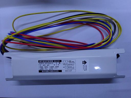 FUJIIフジイ蛍光灯安定器防水タイプRWHL-40200B1-S60HZRWHL-40200B1-S
