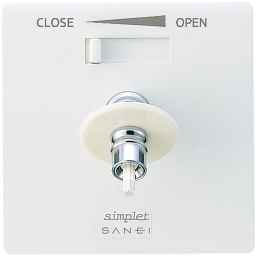 SANEI(サンエイ)水道用コンセントシンプレット床配管用屋内用単水栓吐水口回転13AV960ALU-3