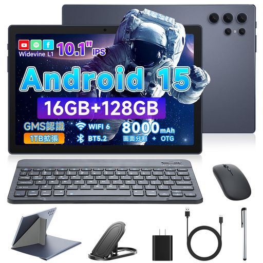 楽天市場】BWJBSWタブレット10.95インチWi-Fiモデル4GB+128GB+1TB拡張