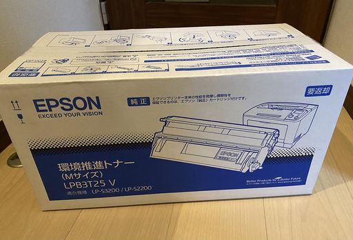 EPSON 周囲の状況推しすすめるトナー LPB3T25V M大きさ 10,000ペイジ LP-S2200/S3200つづき物用