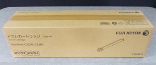 XEROXDocuPrintC2250用ドラム/CT350615(40000枚)XE-DMC2250J 15,856円