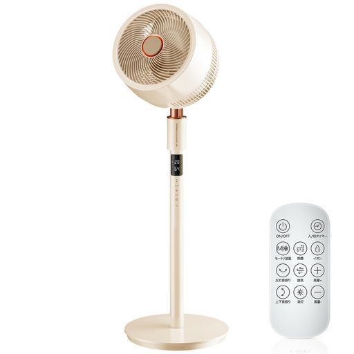 楽天市場】扇風機 サーキュレーター 【2025夏節電対策＆音声操作
