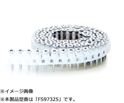 MAXエアねじ打機用連結ねじPS3825MWノンクロム(アオ)DPS3825MWNONCHROMBLUED 8,700円