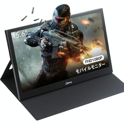 15.6イン モバイルモニター ハイパフォーマンス ゲームモニター 1920x1080フルHD IPSスク 薄型 軽量 USB標準HDMI/mini DP PS4/XBOX/Switch/PC/Macなど対応｜fleurette