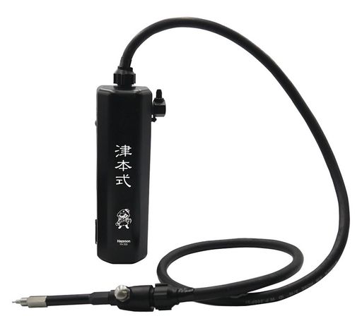 ハピソン(Hapyson)YH-350津本式血抜きポンプ