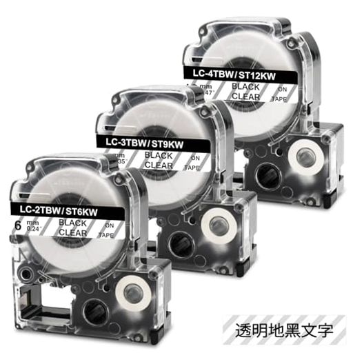 YUUテプラテープ透明黒文字互換キングジムテプラ12mm9mm6mm透明ST12KST9KST6K強粘着テプラPROテープカートリッジ3個セットSR170SR-GL1SR-MK1テープラベルライター画像