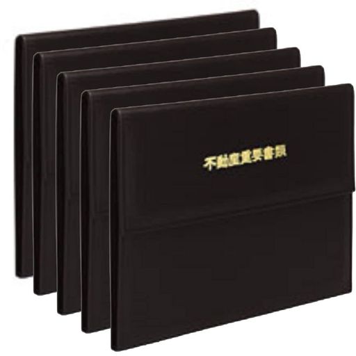 テージー不動産書類ホルダー[エコタイプ]黒FHB-140T-01x5セット