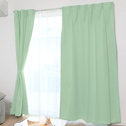 アイリスプラザカーテン1級遮光丈200cm1枚UVカット率85%【節電/省エネ】断熱効果50%・保温効果30%以上洗濯機対応リビング・寝室用プライバシー保護幅150cmx丈200cmグリーン