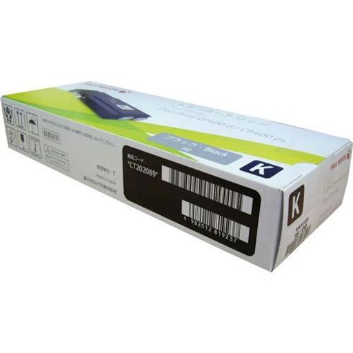 XEROXDocuPrintCP400用/CT202089ブラック大容量トナーXE-TNCT202089J