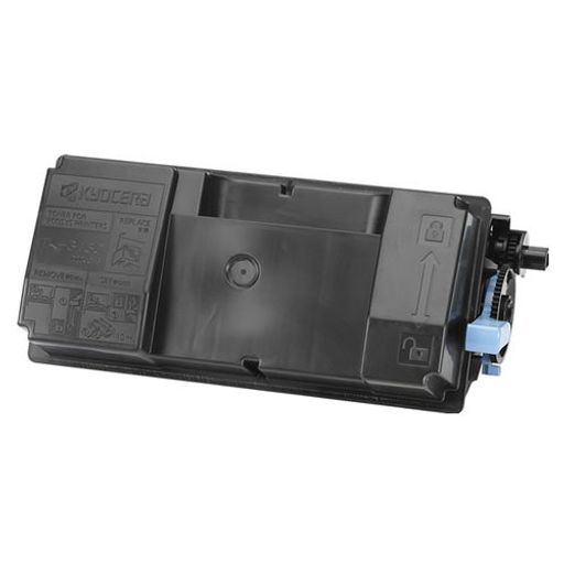 京セラ KYOCERA 完全無欠 トナー TK-3131 ECOSYS LS-4200DN LS-4300DN用