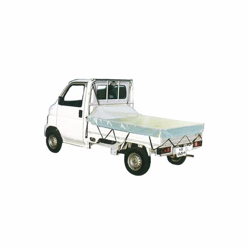 南栄製作貨物自動車居敷き軽貨物自動車~小型貨物自動車用(天然ゴム付10m)210x265糎しろがね色白いことTS-20SW