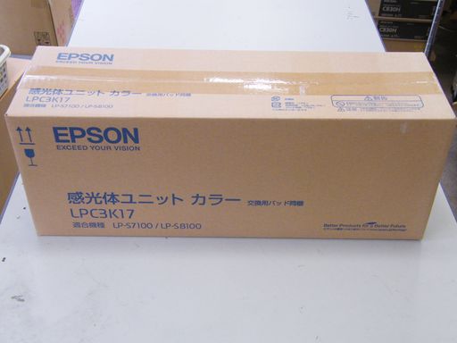 エプソンEPSON素っ破抜き体社会的単位LPC3K17