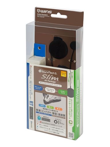 ウインズジャパン〔WINSJAPAN〕サウンドテック3スリムAirpackageワイヤーマイクセット
