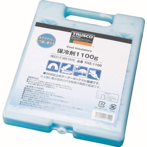 TRUSCO(トラスコ) 保冷剤 1100g THZ-1100 x 15個 【ケース販売】|fleurette