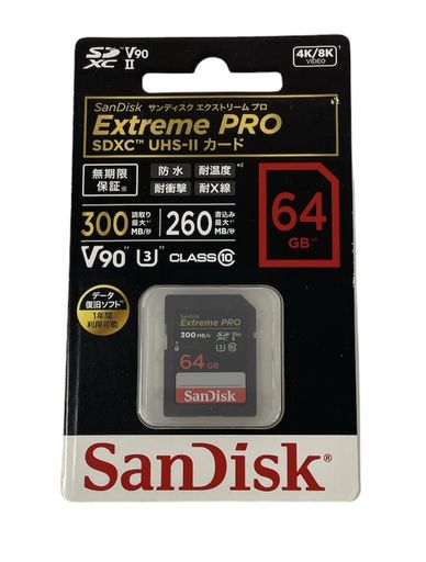 SanDiskSDSDXDK-064G-JNJIPエクストリームプロSDXCUHS-IIカード64GB