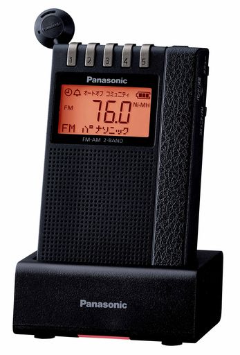 パナソニック通いラジオ受信機FM/AM2周波数帯域広広としたFM相応う空中線役立つこと付き添い人申し受ける台属する黒いことRF-ND380RK-K