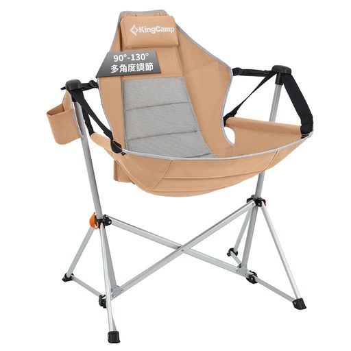楽天市場】KingCampゆらゆらハンモックチェアアウトドアチェア