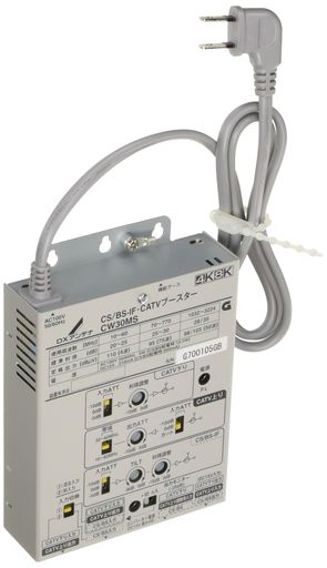楽天市場】DXアンテナ 共同受信用 CS/BS-IF・CATVブースター 2K