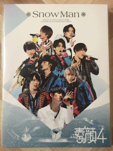 楽天市場】素顔4 Snowman盤 ジャニーズアイランドストア限定