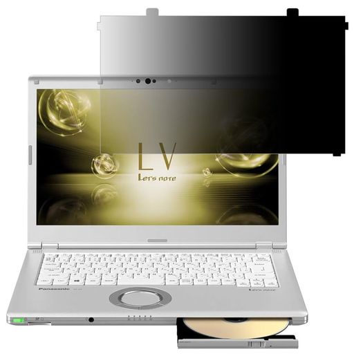 JPフィルム専門製造所パナソニックレッツノートCF-LVシリーズ(個人・法人向け)対応覗き見防止保護フィルムプライバシーフィルターはめ込み型ブルーライトカット反射防止