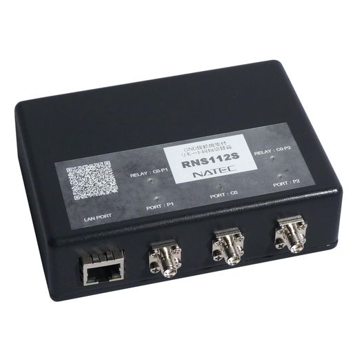 ナテック(Natec)GND繋ぎ合わせる役立つこと付リモート同軸うつり変わり器RNS112Sイーサネット相応う同軸うつり変わり器WEBブラウザーで取り締まりGND繋ぎ合わせるによる雷打つ手PoE相応う2取り合わせうつり変わりSMA手合い