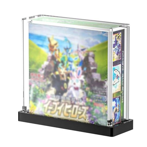 楽天市場】SPICA ボックスローダー レギュラーサイズ （遊戯王
