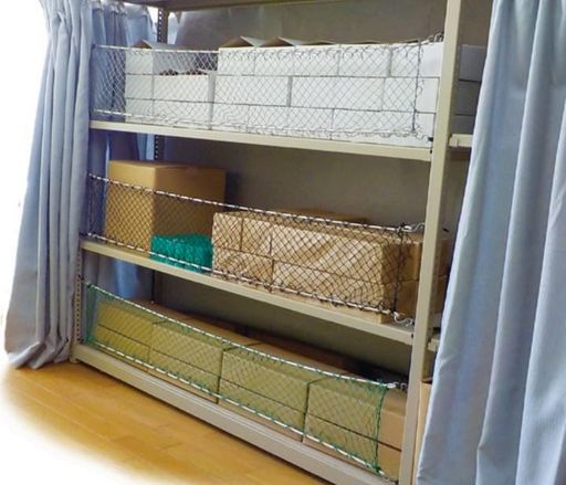 鵜沢ネット棚落下防止ネット棚用落下防止地震対策網転倒防止グリーンネットサイズ:700x1400mm網サイズ:900x1500mm59-308