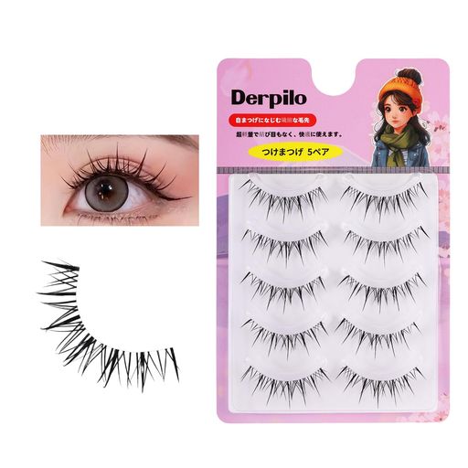 楽天市場】HAPVITAL つけまつげ つけまつ毛 3D 5ペア ナチュラル 眼尻