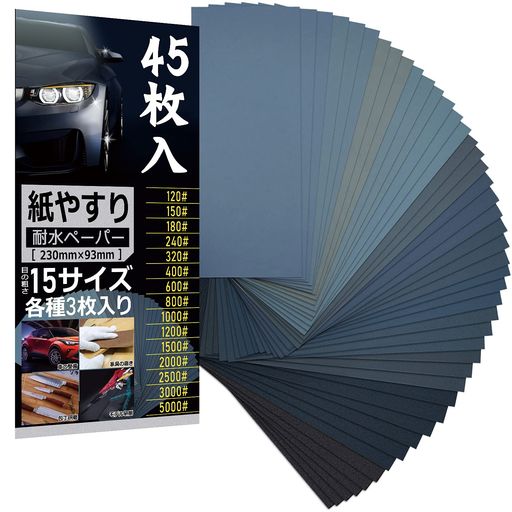 楽天市場】コバックス バフレックス グリーン(P2000~2500相当
