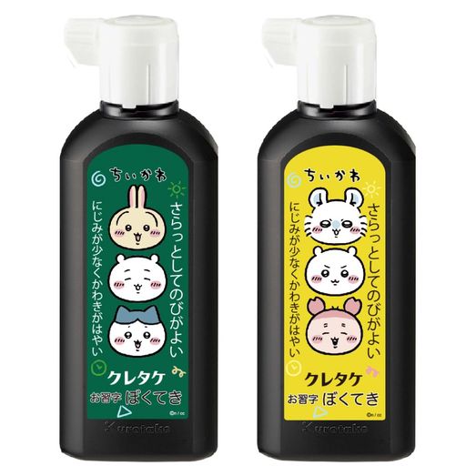 【中古】 はっぽうやぶれ 上 愛蔵版/竹書房/かわぐちかいじ 中古】 はっぽうやぶれ 上 愛蔵版/竹書房/かわぐちかいじ